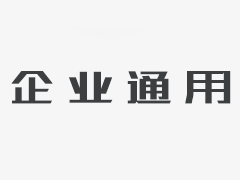 关税“窗口时期”美国公